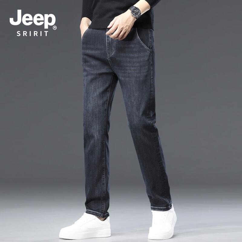 JEEP SPIRIT Men's Slim-Fit Straight Elastic Denim Jeans 7605
