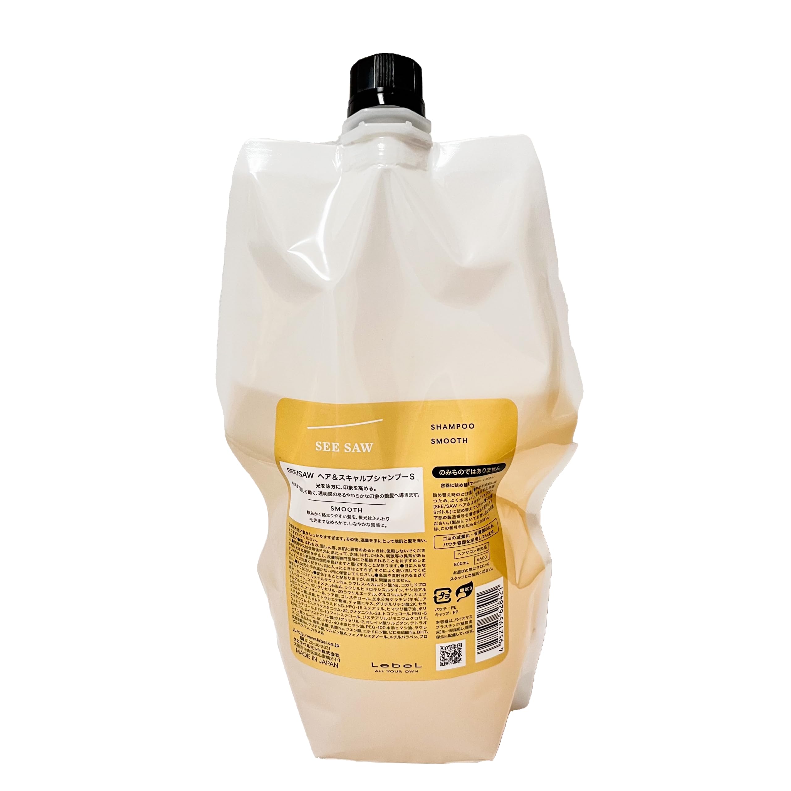 

Lebel Seesaw Hair Scalp Shampoo S 800mL SEE/SAW & (Refill)