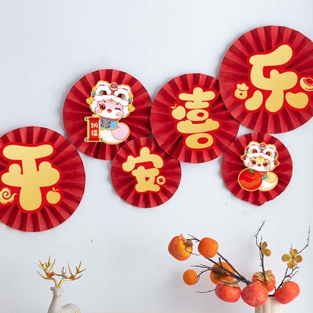 Best Wishes 2025 Snake Year Lucky Pendant Spring Festival Supplies  Home Living Room Decor