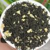 Huamaofeng Sichuan Jasmine Tea: Rich Aroma Jasmine Snowflakes Green Tea, Loose Leaf, 500g