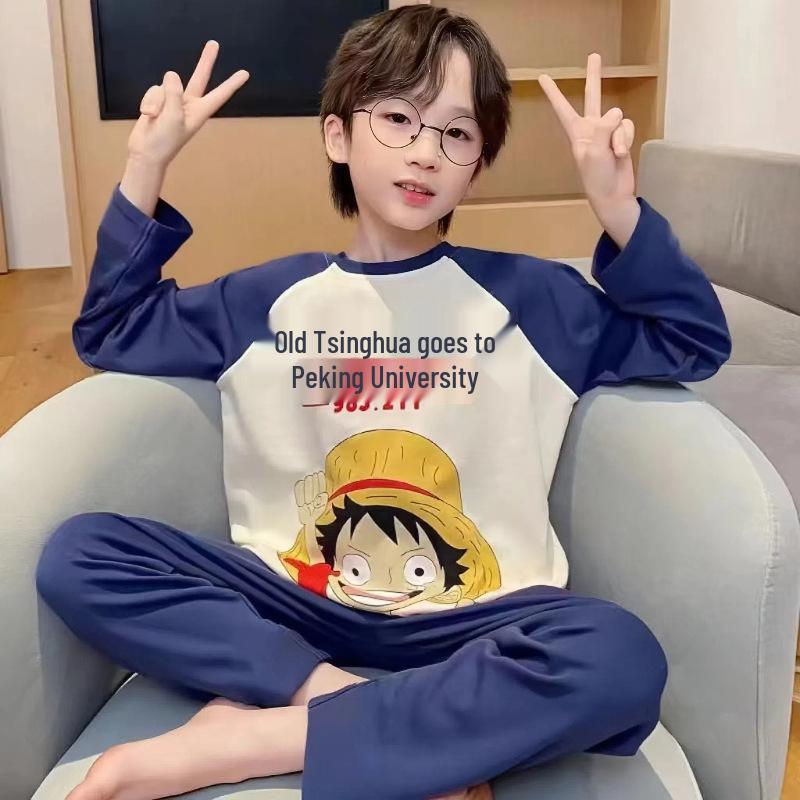 Boys' Cartoon Long Sleeve Pajama Set - Spring & Autumn