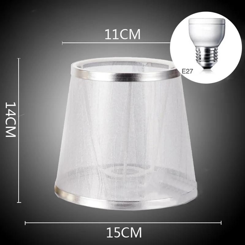 E14/E27 Nordic Style Fabric Transparent Chandelier Lampshades Art Decor Lamp Shades Bedroom Wall Lamp Cover Clip On/ Meson Type