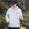JEEP SPIRIT Men's Autumn Winter Korean Style Workwear Jacket
