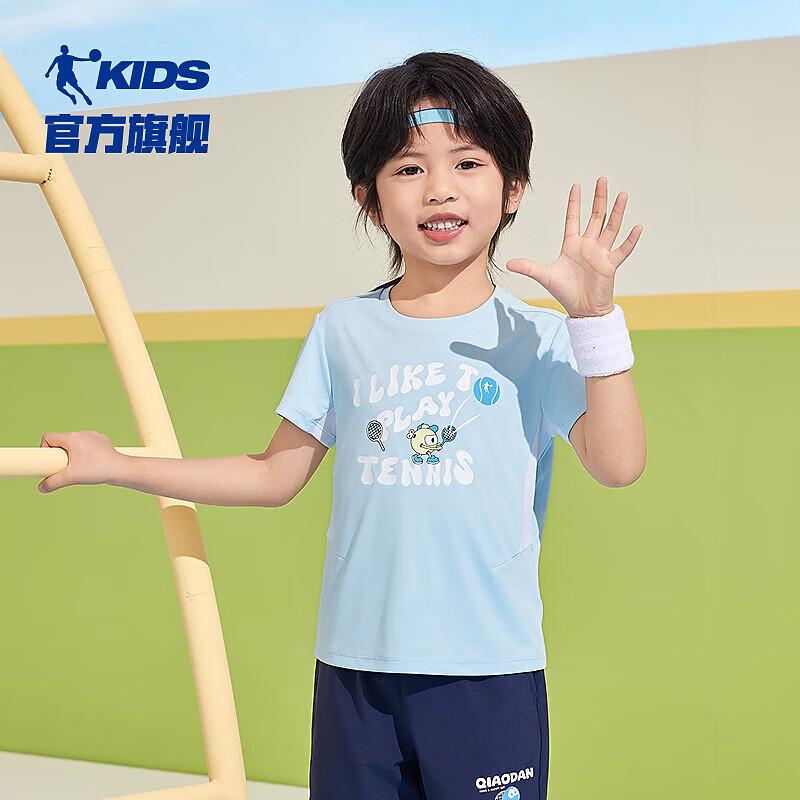 Jordan Boys  Summer Short-Sleeve T-Shirt L