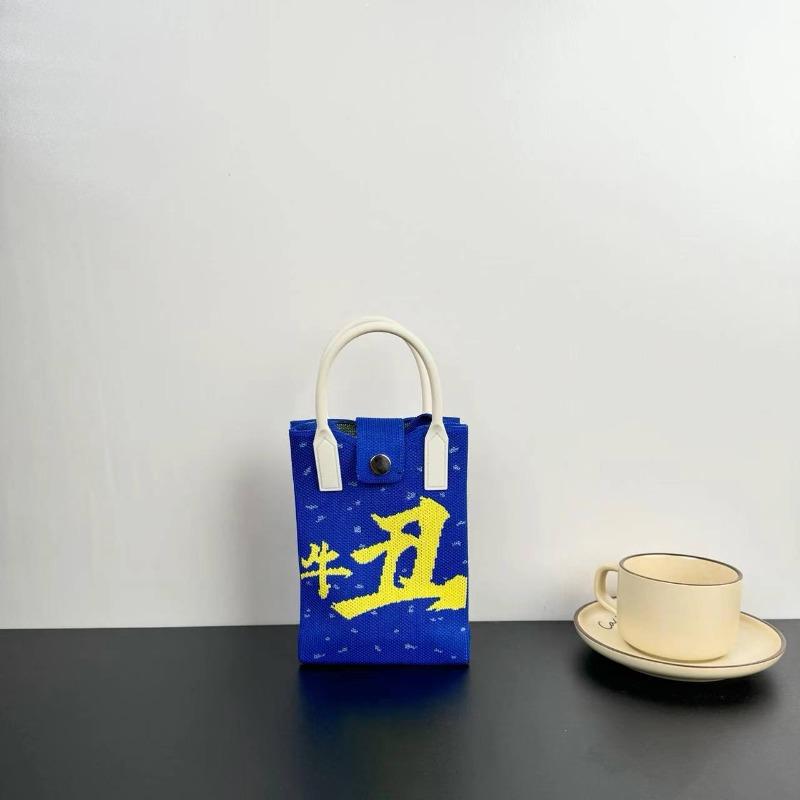 New Zodiac Knitted Mobile Phone Bag, High-end Dopamine Zodiac Exclusive Personality Versatile Messenger Bag