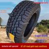 Off-Road Pickup Truck Tires: 215/225/235/245/265/60-65-70-75R15-16-17