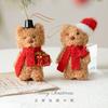 1PC Cute Christmas Bear Plush Pendant for Christmas Tree Hanging Bear Plush Pendant Gift Xmas Home Party Xmas Tree Decoration