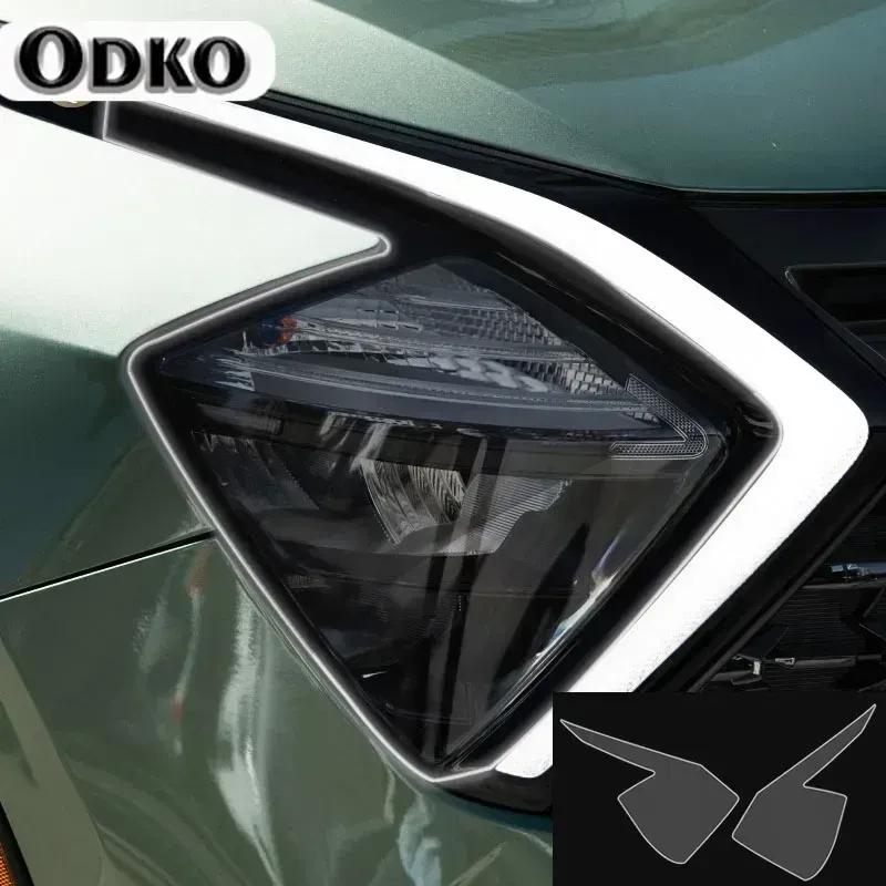For Kia Sportage NQ5 - Car Exterior Film TPU PPF Headlamps Protective film Anti scratch Repair membrane Smoked headlight