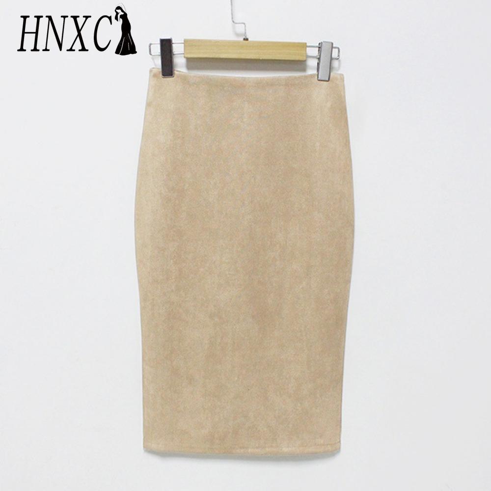 HNXC Women's Fashion Casual Solid Color Print Summer Spring Skirt
