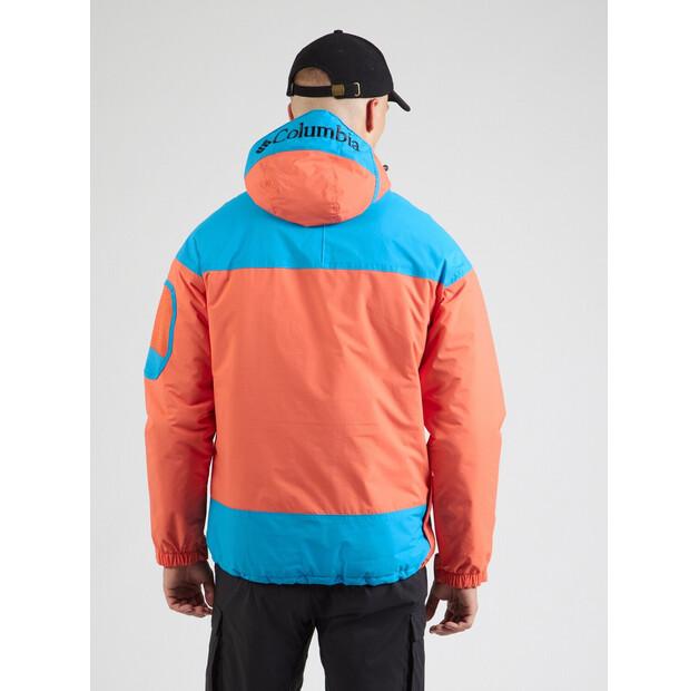 Columbia Challenger II Insulated Pullover Jacket