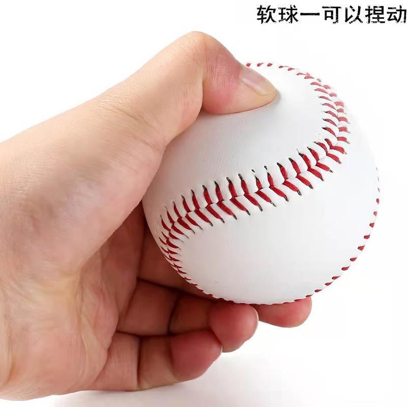 Youth Adult Baseball Softball Glove Catcher Mitt Practice Training Game Team Building