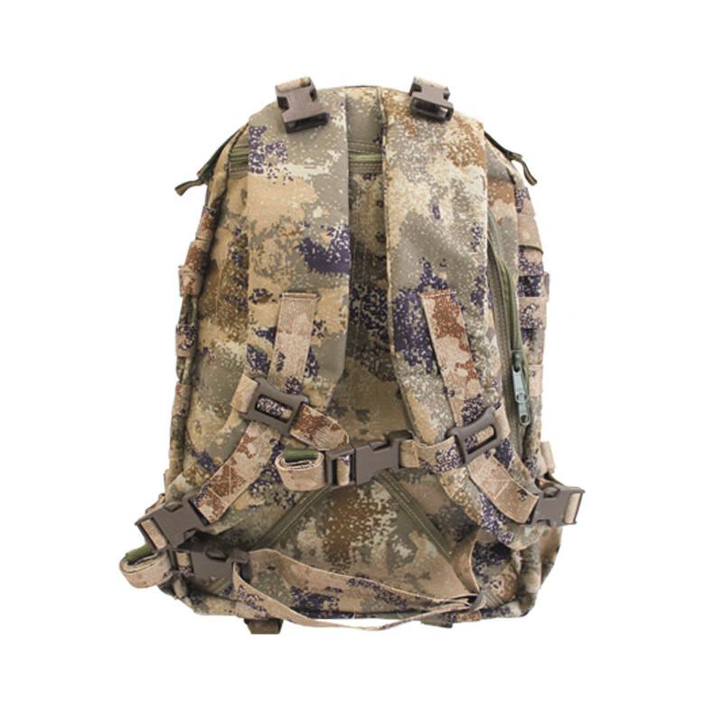 Bingyi Tactical Outdoor Camouflage Backpack