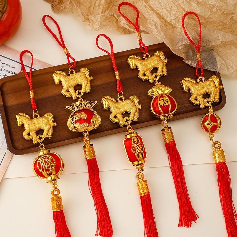 Chinese Zodiac Horse Lucky Pendant Car Hanging Ornament Collectibles Good Fortune Decoration Creative Home Decoration Gifts