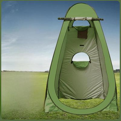 Portable Outdoor Privacy Tent for Showering and Changing Clothes