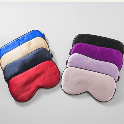 Silk Eye Mask Reversible Solid Color Mulberry Silk Black Shade Sleeping Eye Masks