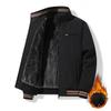 Men's Winter Warm Jackets With Fleece Lined Casual Lightweight Windproof Coat With Pockets Stand Collar Work Jacket for Men Thick Thermal Cargo Jacket