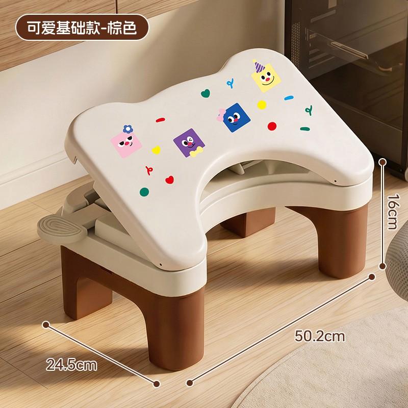 Adjustable Footstool Office Home Bathroom Kids Plastic Step Stool Non-Folding Ergonomic Foot Rest
