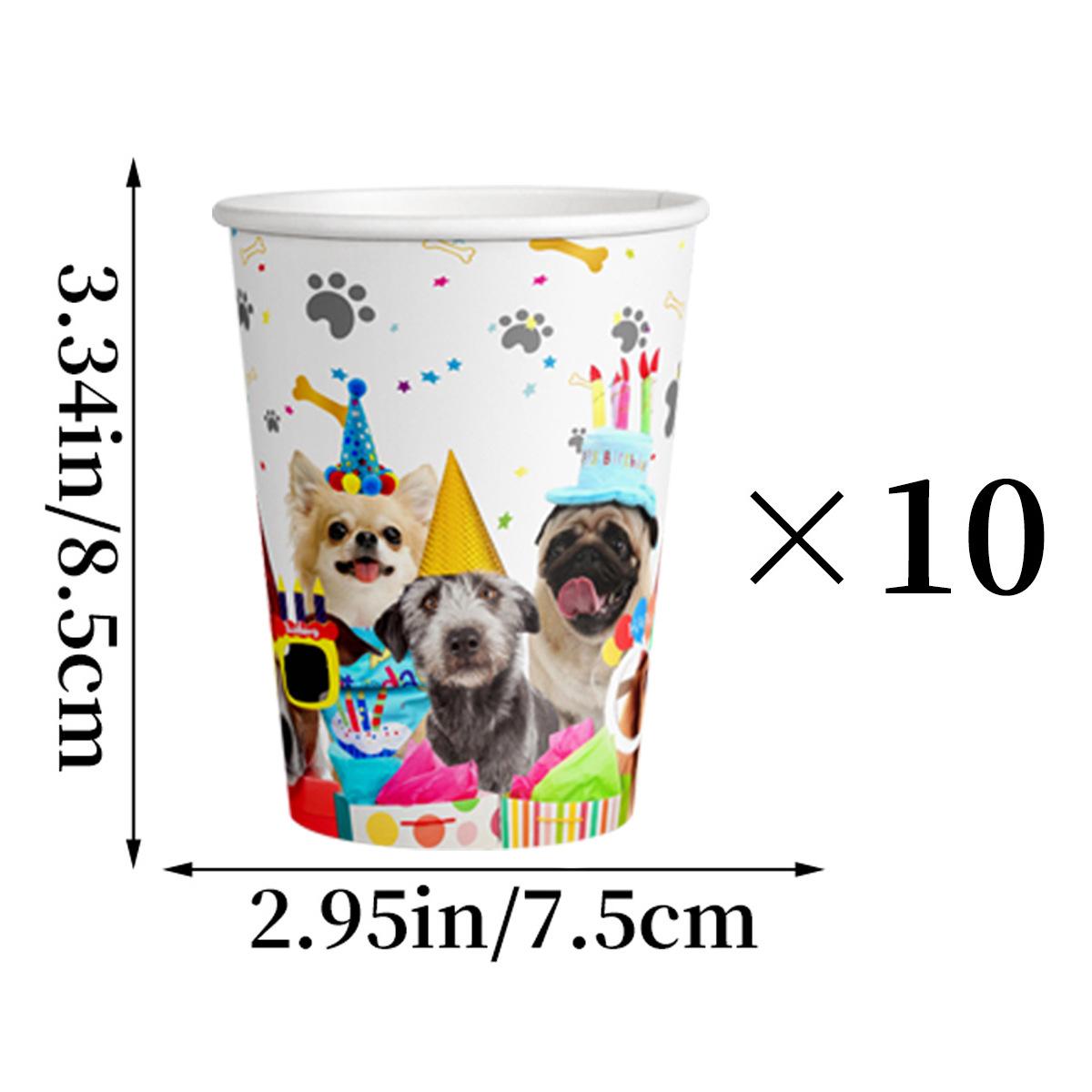 

Pet Birthday Theme Party Decoration Dog Cartoon Flag Latte Paper Cup Plate 10 dog paper cups 9OZ