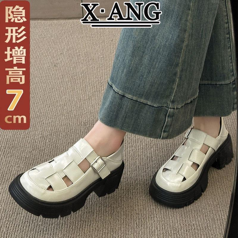 Leather bag head sandals women's summer new thick heel thick sole small leather shoes woven hollow pig cage shoes