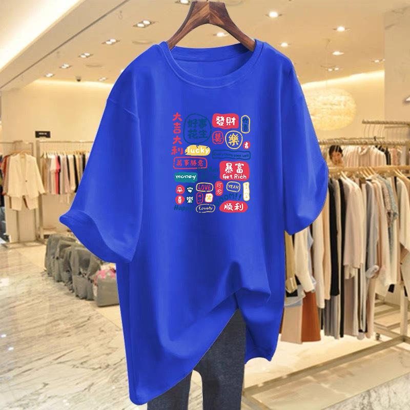 Cotton Letter Print T-shirt Women's Summer Loose Cotton Short-sleeved Bottoming Shirt Top