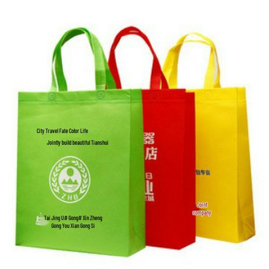 Eco-friendly High-end Non-woven Tote & Garment Bag