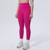 High-waisted, Skin-tight Running and Workout Leggings; Butt-lifting Fitness Leggings; Sexy, Figure-hugging Solid-colour Yoga Leggings for Pilates