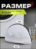 Shoe Wash Bag for Washing in Washing Machine - Black Zipper Closure, 42 cm