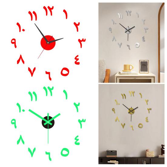 Nordic Style Wall Clock with Lasers Engraving 3D Digital Display Silent Sweep Movement Easy Installation Clock Room Decor