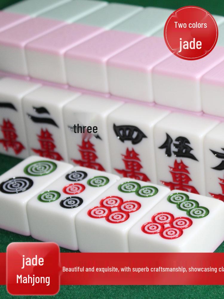 Hand-Rubbed Jade Mahjong Tiles - Medium-Large Size Sichuan/Guangdong Set