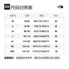 THE NORTH FACE Jacket Men's Blue NF0A5J5M-M19