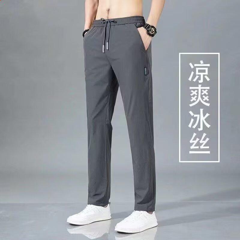 Casual Pants Men's Summer Light Business Straight Sports Pants