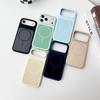 For iPhone 17 Pro Case Compatible with MagSafe Shockproof Silicone Phone Back Cover