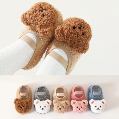 Chaussons Bébé Ours Dessin Animé Mignon Peluche Doux Chaussettes Bateau Bébé Nouvelles Chaussures Tout-Petit