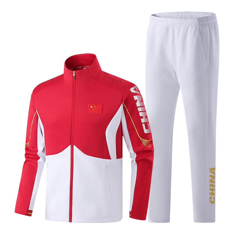 Custom Spring/Autumn Chinese Team Sports Suit for Men & Women, Stand-Up Collar, Casual Training Attire.