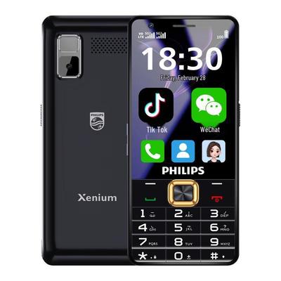 Philips E8101 5G Smartphone for Seniors (CN Version)