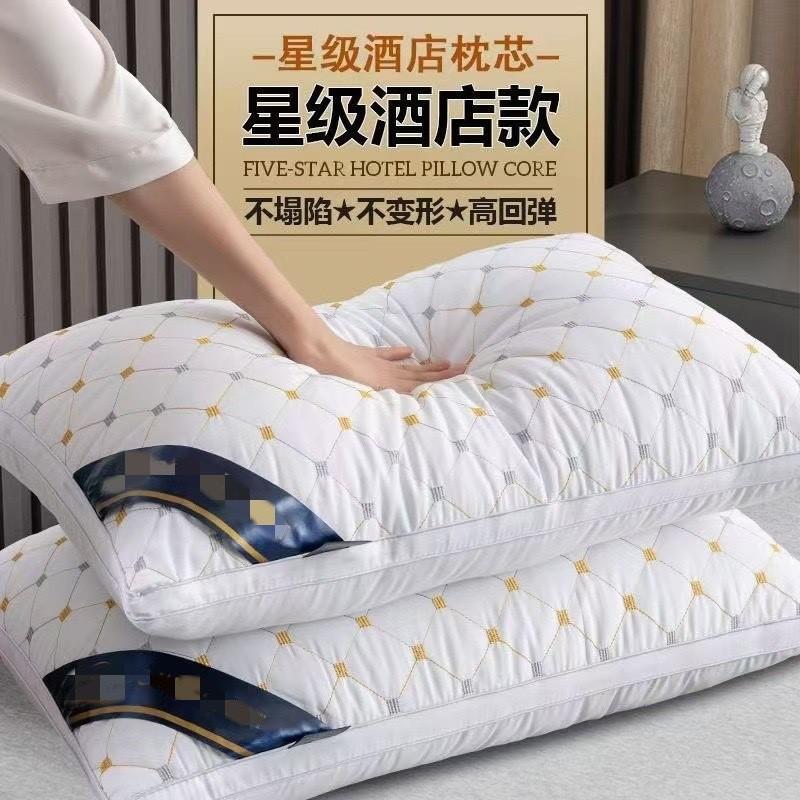 Ergonomic Cervical Support Pillow With Hollow Fiber Fill Soft Plush Adults Students Dormitory Sleep Comfort