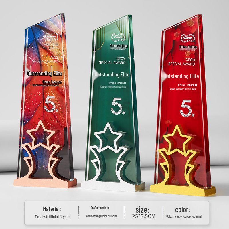YILIMENG Custom Crystal Award Trophy Customizable Layout