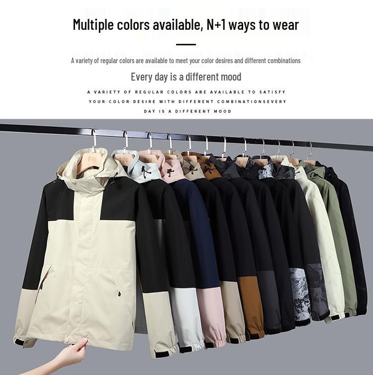 Autumn Waterproof Windproof Hooded Jacket - Unisex Color Block Thin Mountaineering Outerwear