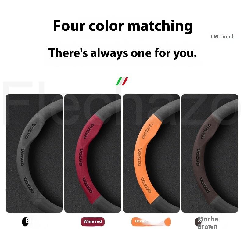 38cm Car Steering Wheel Cover For VOLVO S40 S60 S90 S80 C30 C40 C70 XC40 XC60 XC70 XC90 V40 V50 V60 V70 V90 2025 Suede Anti-slip