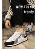 2024 Men's Spring & Autumn Lace-Up Running Shoes - Trendy Fashion Sports Footwear