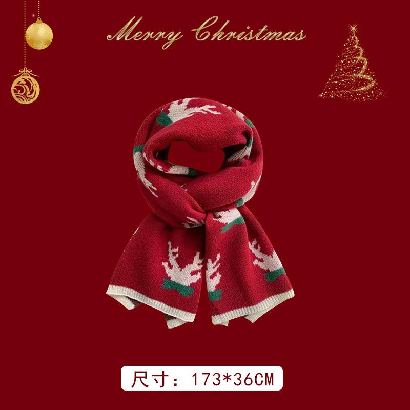 New gift Christmas red fringed plaid scarf women's winter high-end feeling warm Korean shawl thickened scarf