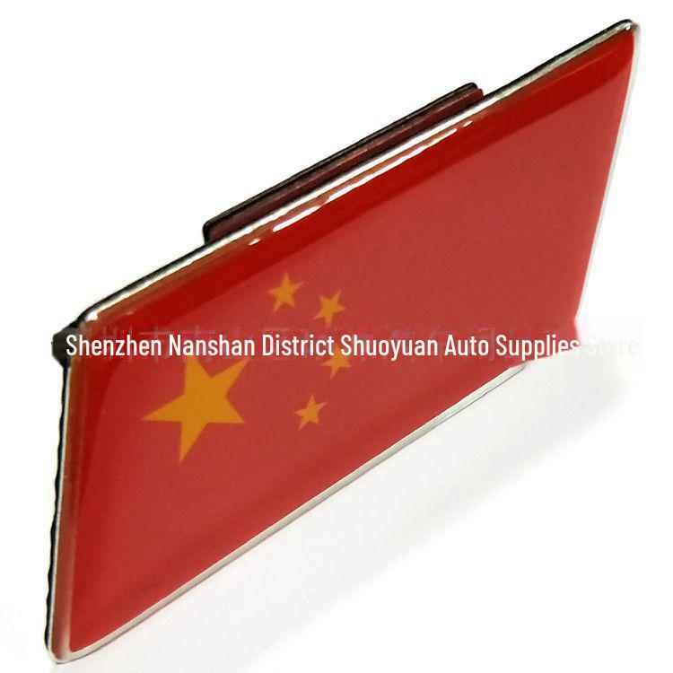 Patriotic Car Sticker with Crystal Epoxy Aluminum Alloy Buckle