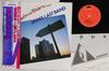 LP-Schallplatte JAMES LAST BAND Seduction MP2625 POLYDOR 1980 Japan Obi Jazz Gebraucht