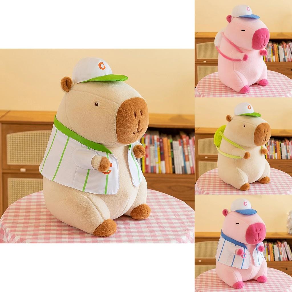 Capybara Plush Toy With Baseball Outfit And Backpack For Kids Gift Characters Included)