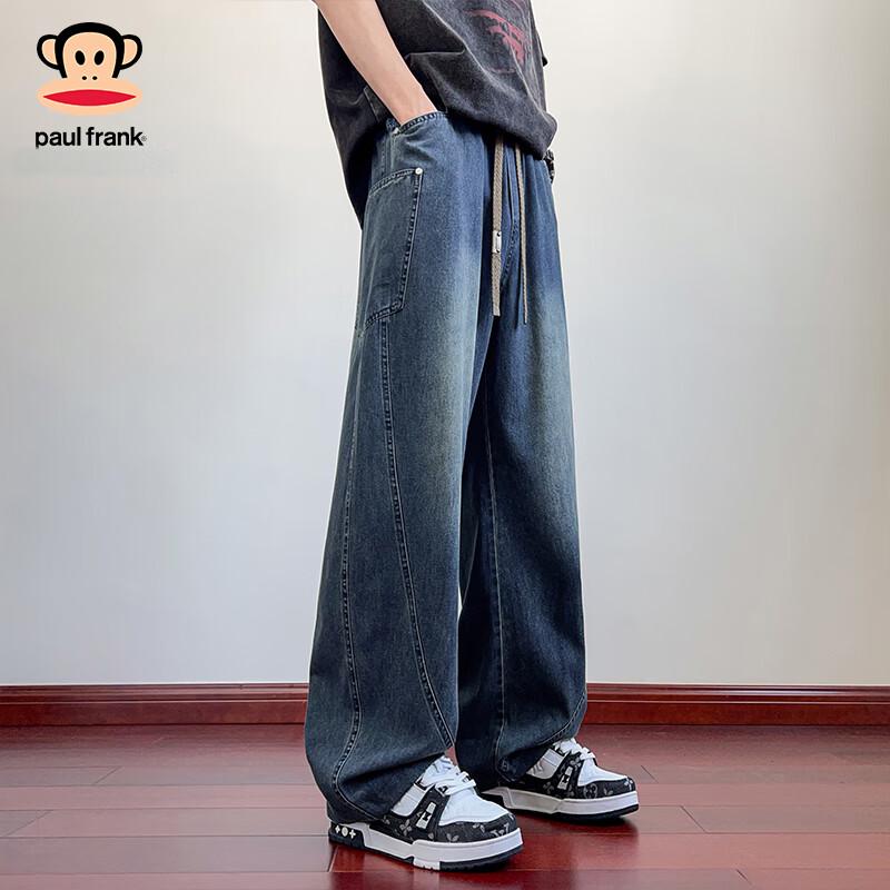 Paul Frank Men's Summer Loose Straight-Leg Denim Jeans