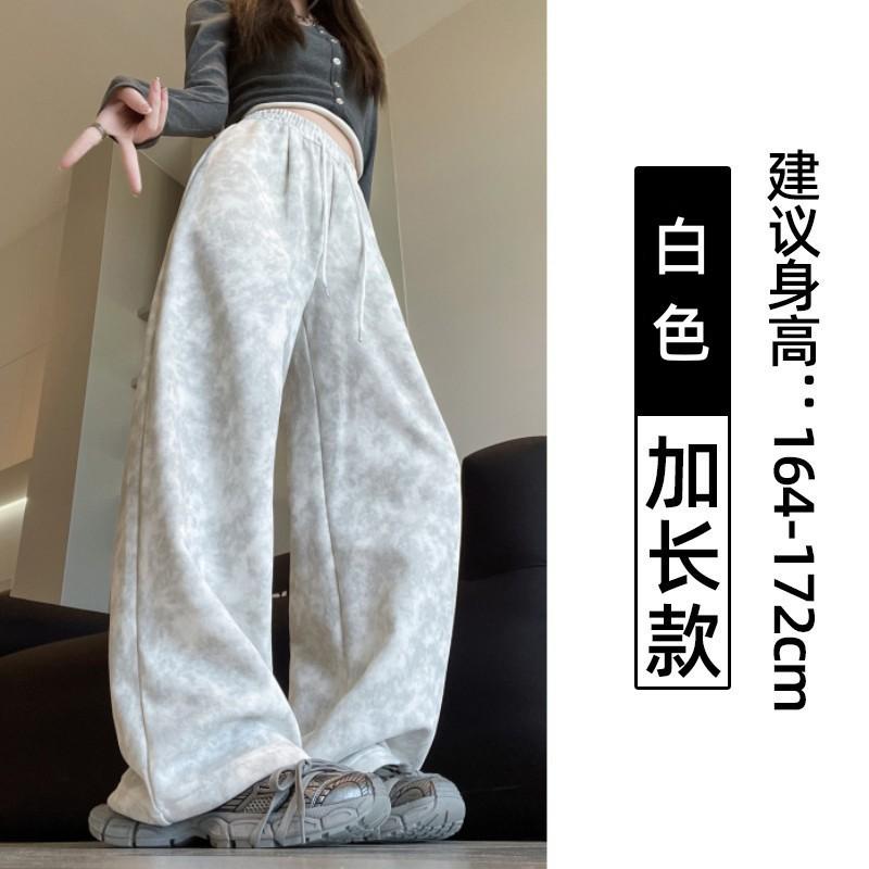 Tie-dye lazy wide-leg pants women's spring and autumn new high-waisted drape and thin loose sweatpants casual sports trousers