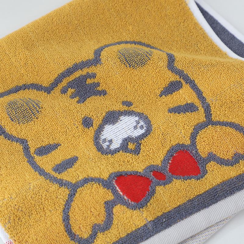 Little Tiger Cartoon Jacquard Children's Washing Towel