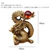 YUYAKESHI Dragon Playing with a Crystal Ball Figurine, Copper, Interior Decor, Feng Shui Item, Lucky Charm, Golden, Amulet, Good Luck, Ornament