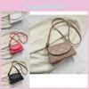 Trendy Simple Small Square Crossbody Bag For Women With Soft Pu Material Perfect For Street Style And Daily Outfits