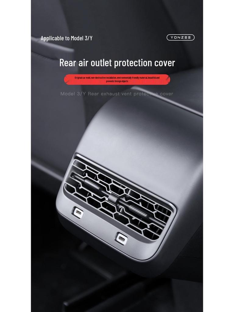 Tesla Model 3/Y Rear Vent Air Outlet Dustproof Cover - Anti-Blockage Accessories